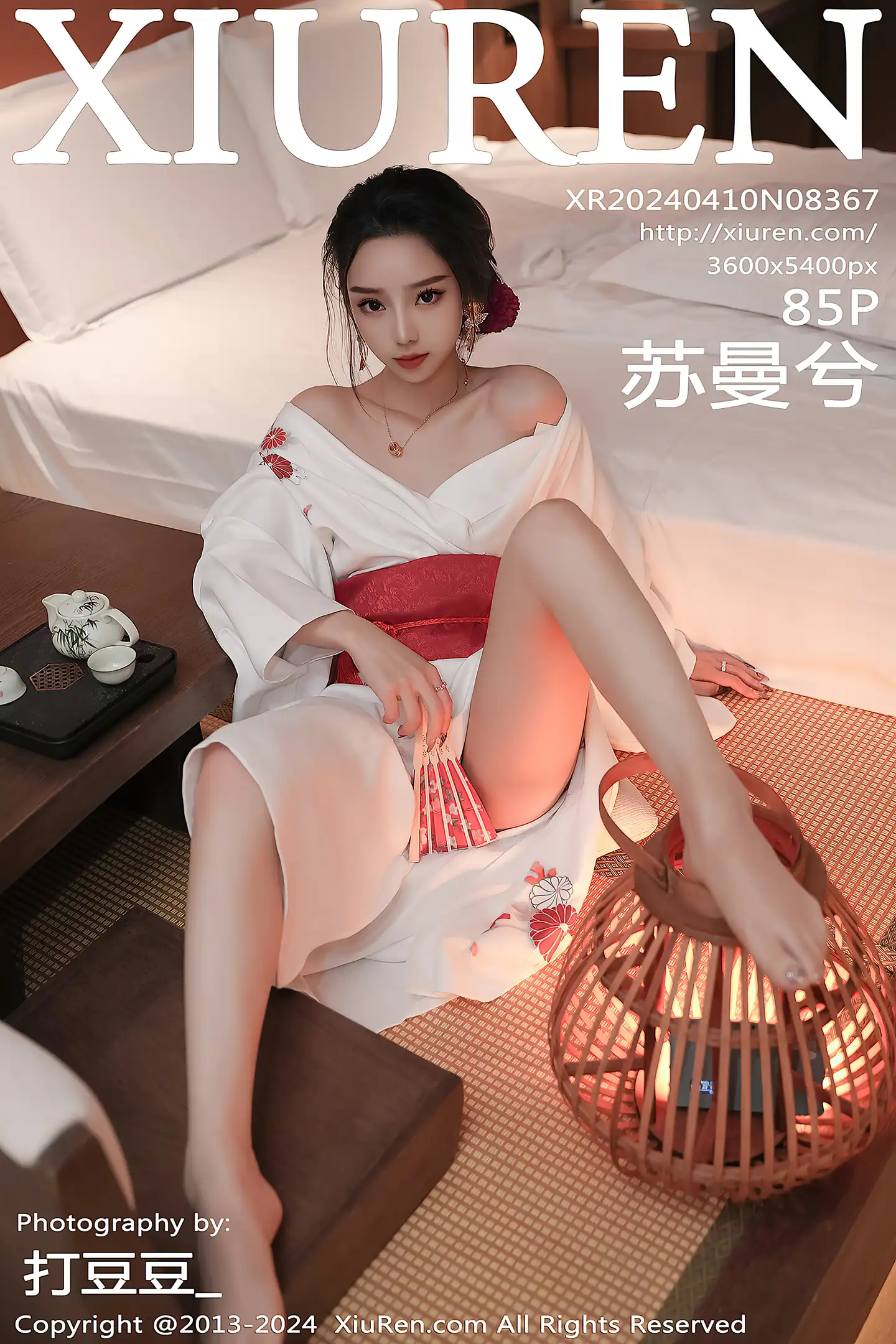 [XiuRen秀人网]No.8367_模特苏曼兮宾馆场景性感白色日系和服半撩秀翘臀美腿诱惑写真85P-秀人网 - XiuRen.Space
